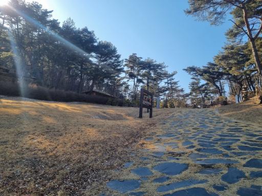 소백산자연휴양림