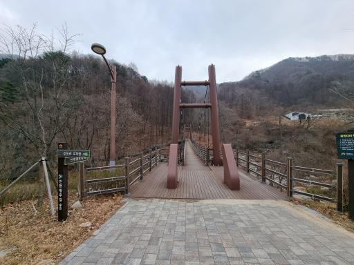 무흘구곡용추
