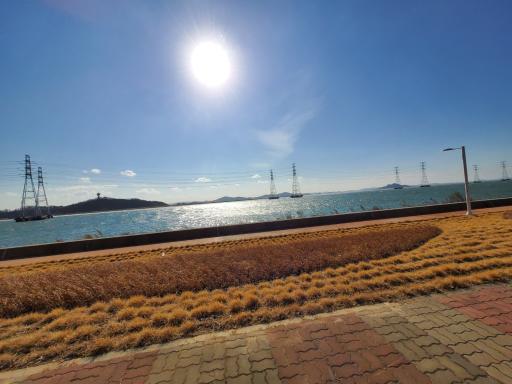 반달섬