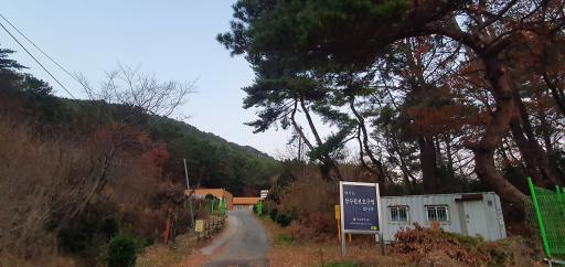 174. 오륜대전망대