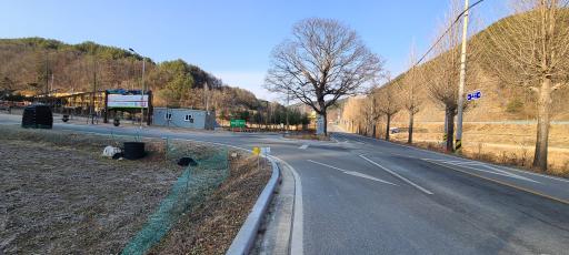 48. 향로산자연휴양림