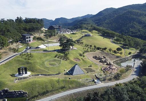 54. 로미지안가든