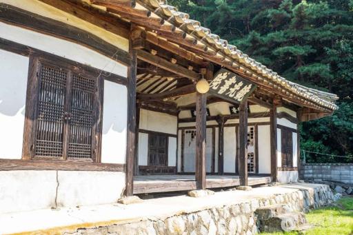214. 경광서원