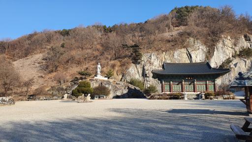 53. 반야사