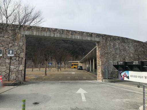 54. 멈추고싶은순간어바웃타임촬영지 (뮤지엄산)