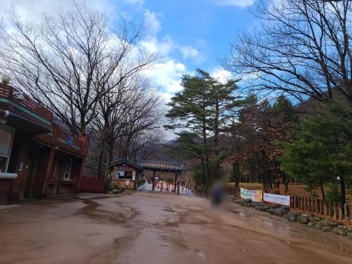 12. 권금성