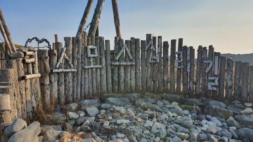 37. 철원고석정꽃밭