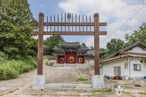75. 송천서원