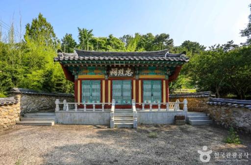 209. 용강서원