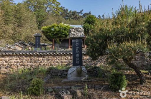 57. 운곡서원