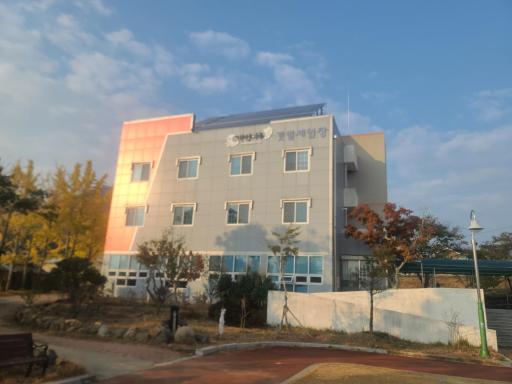 갱번마루체험휴양마을
