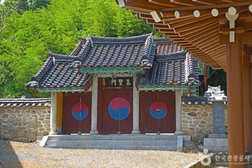 109. 청하서원