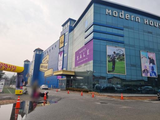 341. 아산퍼스트빌리지공룡월드