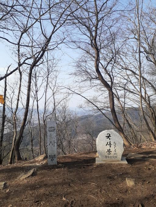 36. 육사생도6.25참전기념비