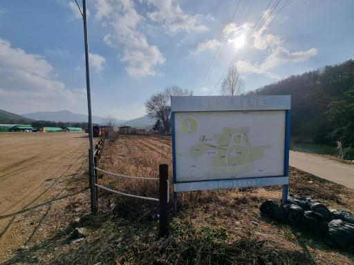 13. 마장두레마을야외수영장