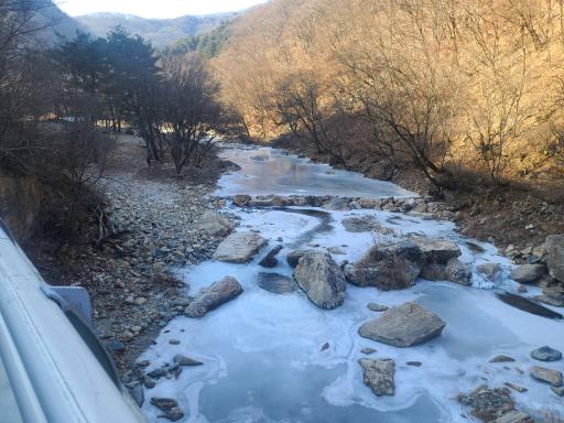 137. 산음유원지