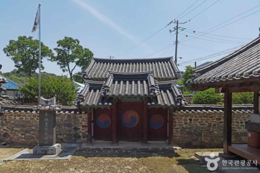 139. 행림서원