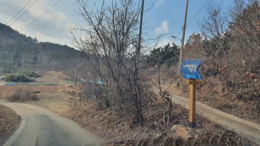 184. 주벅배전망대