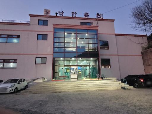 77. 낙안온천